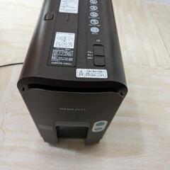 KOKUYO デスクサイドシュレッダー AMKPS-X80