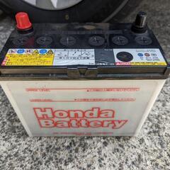 HONDA純正カーバッテリー　55B24L-MF