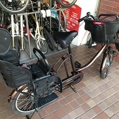 20インチ　幼児2人同乗用自転車　内装３段変速　ledオートライト　前後チャイルドシート付き　ブラック