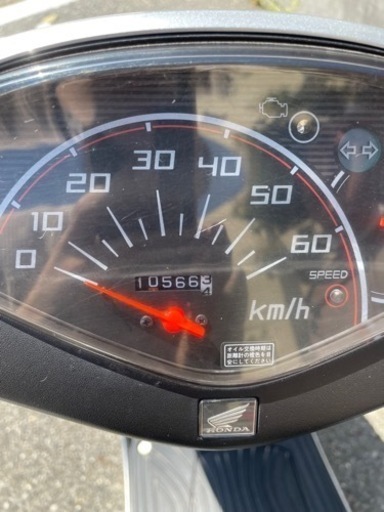 原付バイクdio
