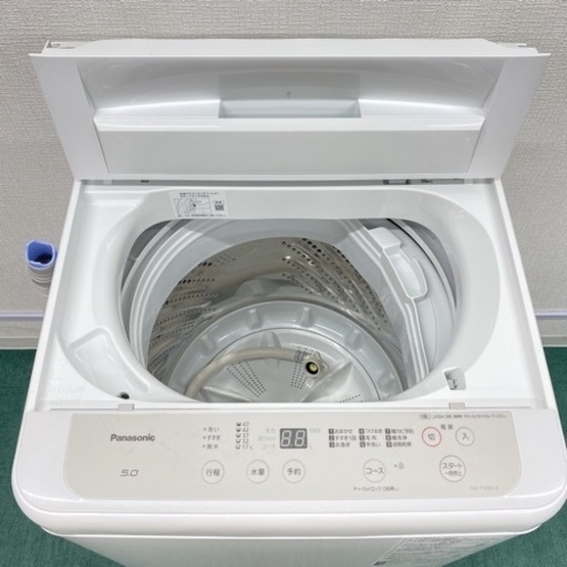 地域限定＊配達設置無料＊新生活応援＊Panasonic お得な2点セット