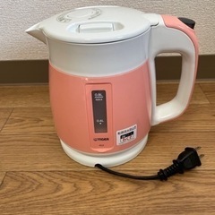 [受け渡し予定]電気ケトル