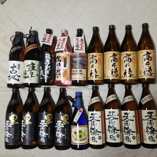 鹿児島限定品3本含む芋焼酎18本セット　未開封