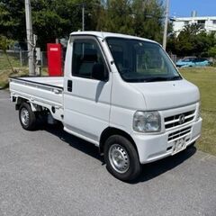 アクティトラック4WD（中古車）車検2年付き