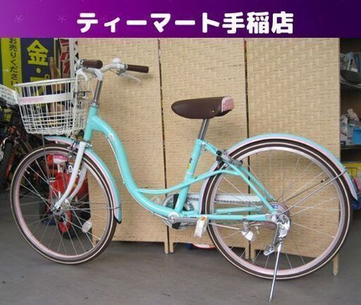 (4/12午前中迄取引中) あさひ 子供用 自転車 22インチ 切替なし ベル・ライト・鍵付き ガールズ CHERIE Excellent Voyage 札幌 手稲