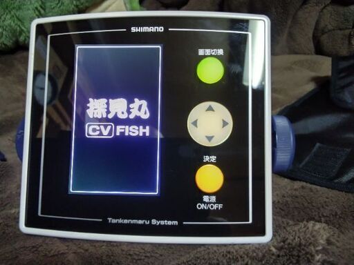 探検丸CV 　中古品です。　自分も中古で購入をし　１回しか使っていません。