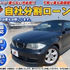 【ネット決済】神奈川【自社ローン】★車検２年付★保証人無し★全国...