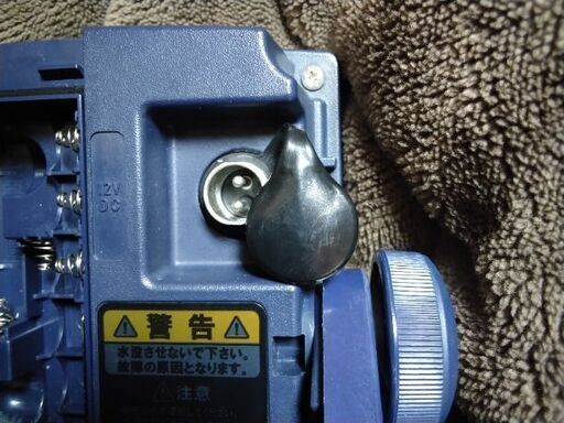 マリンスポーツ 探検丸CV 中古品です。 自分も中古で購入をし 1