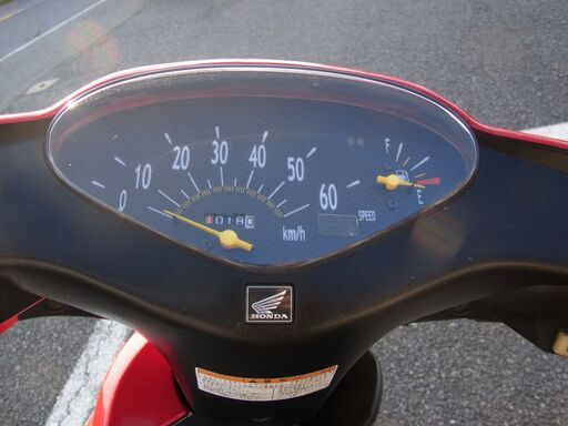 千葉県富里市リサイクルショップセコンドハンド 原付 バイク AF62 Dio