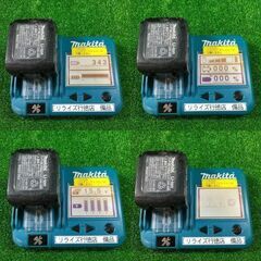 マキタ KS521DZ 防じん充電式マルノコ14.4V バッテリー1個付【リライズ