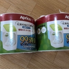 Aprica におわなくてポイ 消臭タイプ 専用カセット（3個パ...