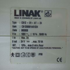 床走行式電動介護リフト ゆれないリフター スリングシート付き