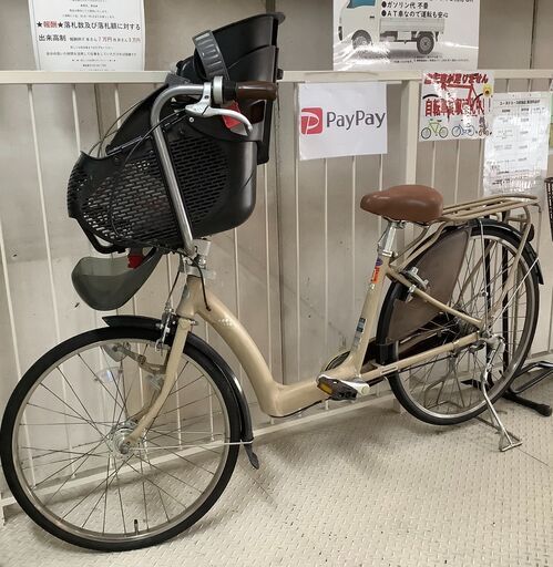 BRIDGESTONE/ブリヂストン 子乗せ自転車 Angelino 26インチ 【ユーズドユーズ名古屋天白店】J1666