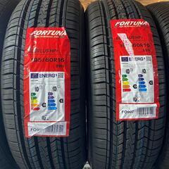 🌞195/60R16⭐セレナ、ウィッシュ、シルフィ、ラフェスタ等に！新品！未使用！交換費用込み！アジアン製サマータイヤ入荷しました🌞