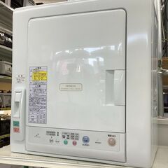 HITACHI / ヒタチ 4.5㎏衣類乾燥機 DE-N45FX...