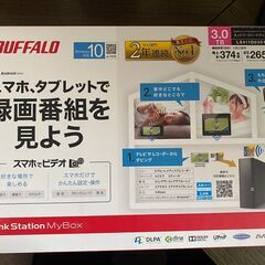 （100）　バッファロー　ハードディスク　テレビ録画　BUFFA...