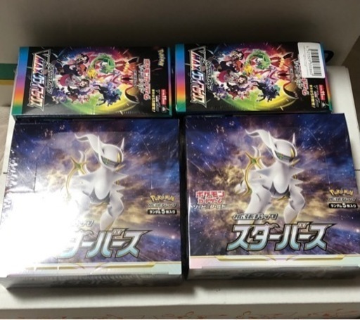ポケモンカードゲーム　4BOX