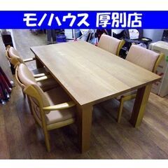 キツツキ ダイニングセット(家具)の中古が安い！激安で譲ります・無料