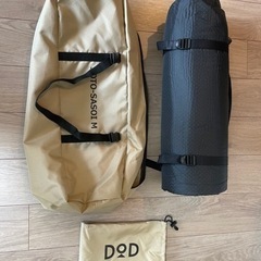 広島市 ソトネノサソイL ソトネノサソイM インフレーターマット DOD 