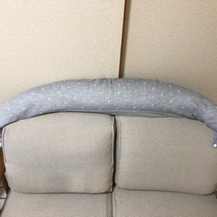 【ネット決済】抱き枕・授乳枕　ビーズクッション