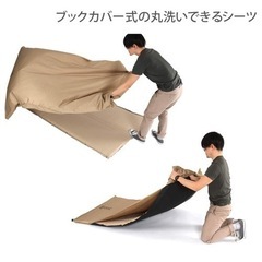 広島市 ソトネノサソイL ソトネノサソイM インフレーターマット DOD 
