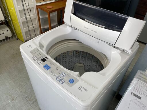洗濯機の分解クリーニング行っています！配送設置込み！アクア7.0K洗濯機　2015年製　分解クリーニング済み！！