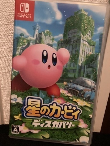 星のカービィ　ディスカバリー　交渉可能