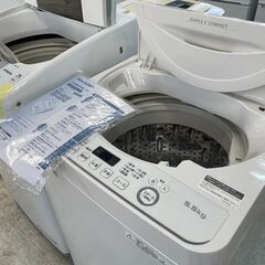 洗濯機の分解クリーニング行っています！配送設置込み！シャープ5....