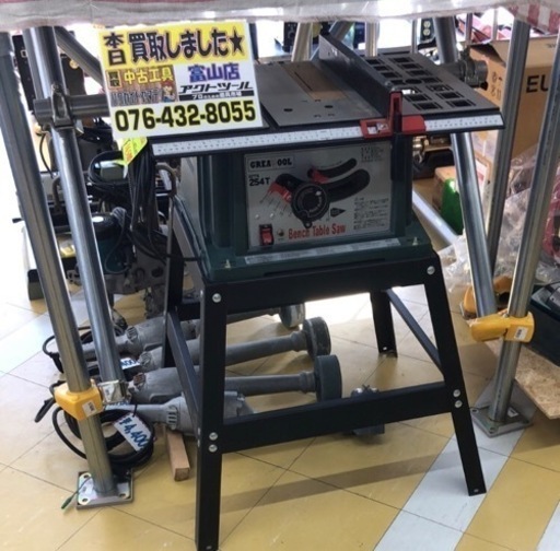 DIYの強い味方！ テーブルソー GTTS254T グレートツール