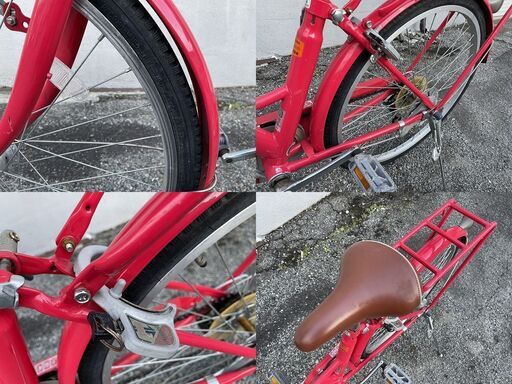 ☆50％OFF☆ 自転車 SCALARE STYLE 24インチ ギヤ付 小中学～小柄な