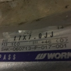 軽自動車、カスタム超引っ張り17インチ