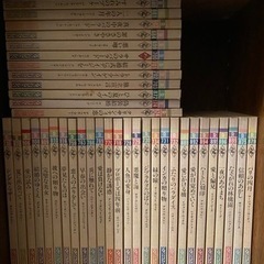 ハーレクイン・ロマンス、700冊以上まとめて