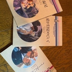 ハーレクイン・ロマンス、700冊以上まとめて