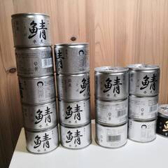 伊藤食品　缶詰　 鯖（さば）水煮15缶+醤油缶1缶