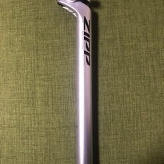 ZIPP シルバーのシートポスト