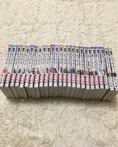 【お取引き決定しました】東京リベンジャーズ1〜25巻