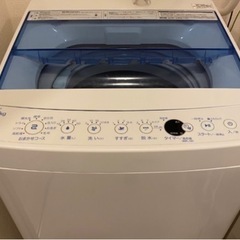 Haier 2020年製　6.0キロ洗濯機
