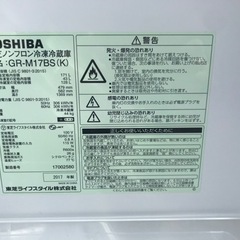 名古屋市郊外配送無料キャンペーン中！！ TOSHIBA 東芝 171L 冷蔵庫 GR 