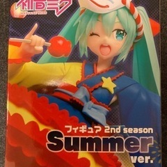 初音ミク　フィギュア2nd season Summer ver.