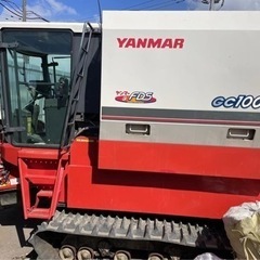 ヤンマーコンバインGS1000