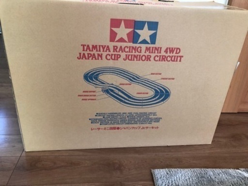 タミヤ ミニ四駆 ジャパンカップJr.サーキット