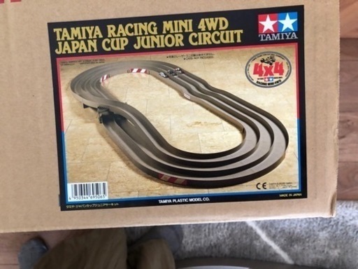 タミヤ ミニ四駆 ジャパンカップJr.サーキット
