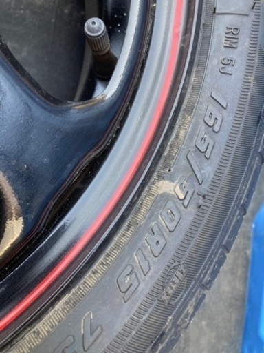 新品タイヤ】軽用165/50R15デイトナ風