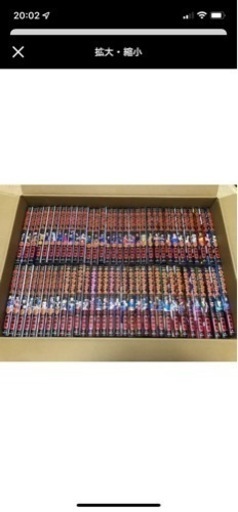 キングダム 全巻セット 1-64巻 漫画 全巻 キングダム 全巻セット 1-64巻 漫画 全巻