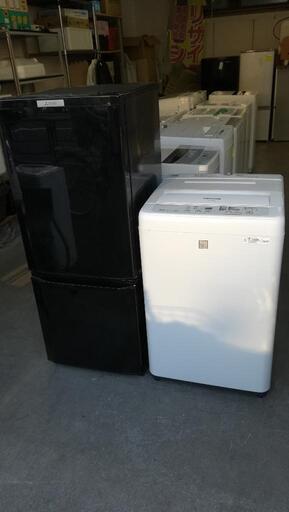 セット358配送と設置は無料サービス三菱冷蔵庫146L＋パナソニック洗濯機5kg