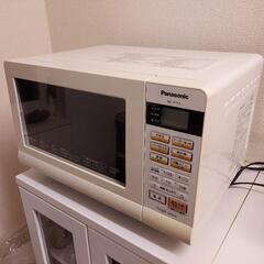 オーブンレンジ　白　Panasonic【4/21または4/23お...