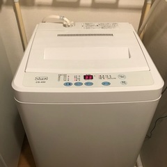 洗濯機/4.5kg/Shaプリ/CS-450/清潔ステンレス槽