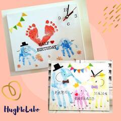 アリオ橋本　５月１８日　赤ちゃんから参加できる手形アート時計づくり