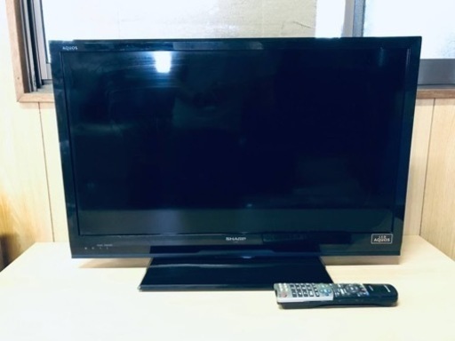 ET2829番⭐️SHARP 液晶カラーテレビ ⭐️ ET2829番⭐️SHARP 液晶カラーテレビ ⭐️