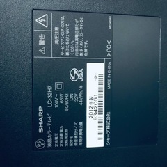 ET2829番⭐️SHARP  液晶カラーテレビ ⭐️